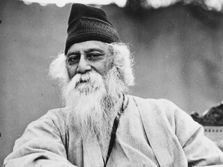 Tagore